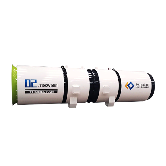 隧道專用對旋軸流通風(fēng)機